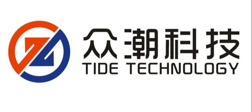 上海眾潮信息技術(shù)