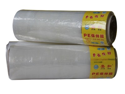 重慶簡(jiǎn)裝版保鮮膜:湖北超值的簡(jiǎn)裝版保鮮膜廠家圖片|重慶簡(jiǎn)裝版保鮮膜:湖北超值的簡(jiǎn)裝版保鮮膜廠家產(chǎn)品圖片由武漢市鴻泰世家紙塑制品公司生產(chǎn)提供-