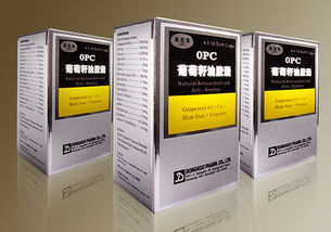 進口藥品包裝設(shè)計 韓國東丘膠囊包裝設(shè)計 上海進口膠囊藥品包裝盒設(shè)計公司 醫(yī)藥產(chǎn)品包裝盒設(shè)計公司