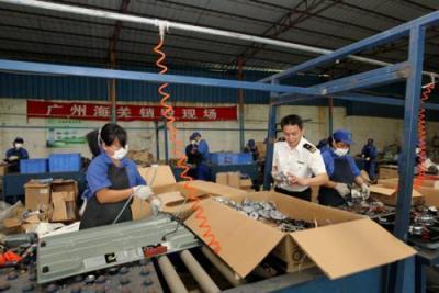 東莞道滘哪有產(chǎn)品銷毀工廠 銷毀報廢公司